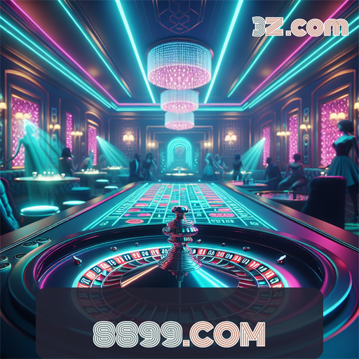 Vantagens Exclusivas da Seção VIP do 8899.com